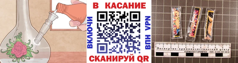 Где купить наркоту Самара ГАШ А ПВП ТГК Бошки Шишки Галлюциногенные грибы COCAIN Меф