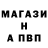 КЕТАМИН VHQ Aisulu Yermekbayeva
