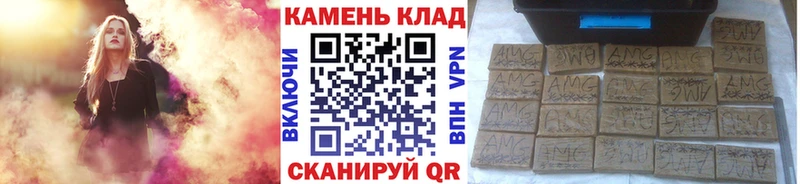 ГАШ Cannabis Самара