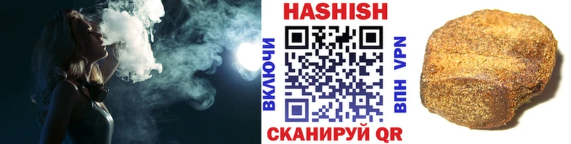 ГАШИШ убойный  kraken зеркало  Самара 
