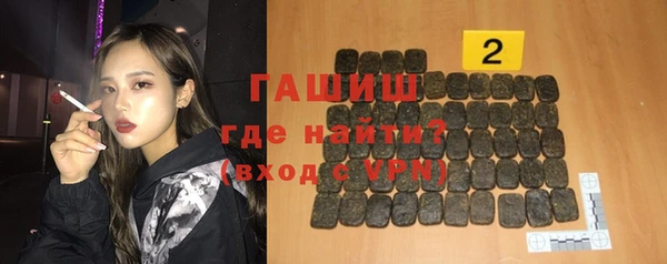 герыч Алексин