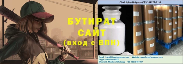 2c-b Алзамай