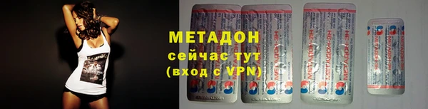 2c-b Алзамай