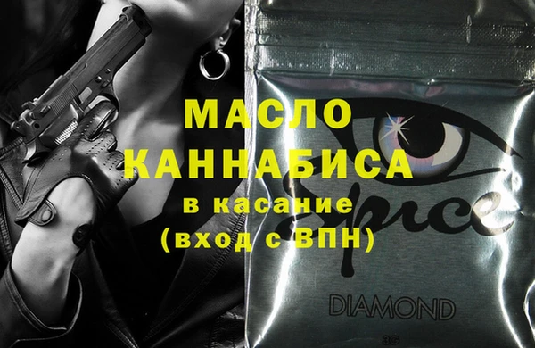 2c-b Алзамай