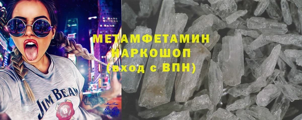 2c-b Алзамай