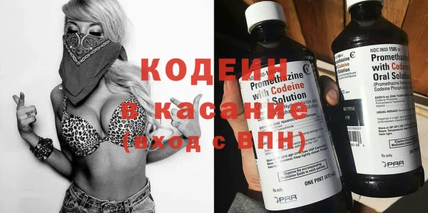 2c-b Алзамай