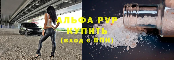 герыч Алексин