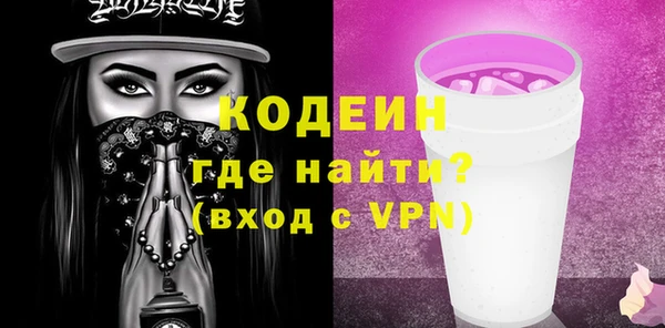 2c-b Алзамай