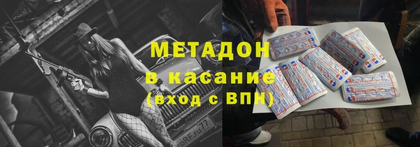 герыч Алексин