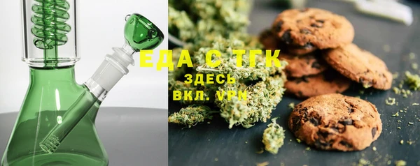 2c-b Алзамай
