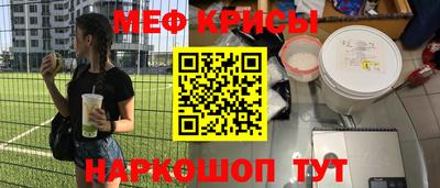 наркотики Нягань