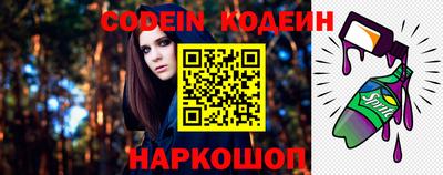 не бодяженный Обь