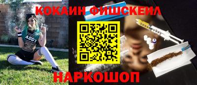 не бодяженный Обь