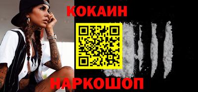 мдпв Обнинск