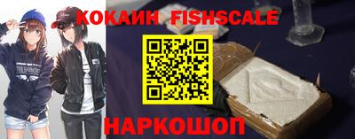 наркотики Нягань