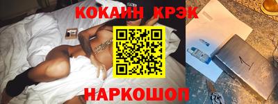 не бодяженный Обь