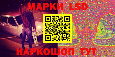 мдпв Обнинск