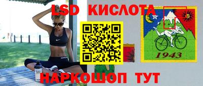 не бодяженный Обь