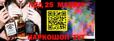 наркотики Нягань