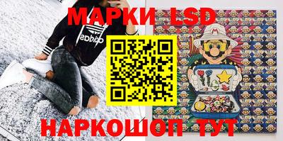 наркотики Нягань