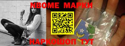 мдпв Обнинск