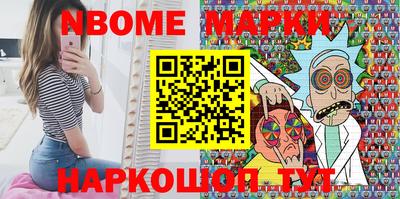 мдпв Обнинск