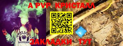 не бодяженный Обь