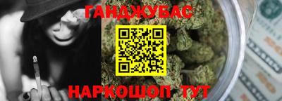 не бодяженный Обь