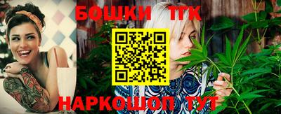 мдпв Обнинск