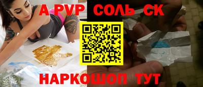 не бодяженный Обь