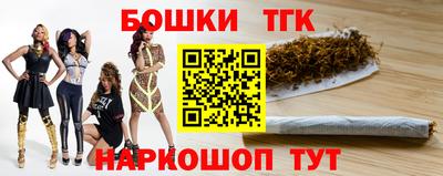 мдпв Обнинск