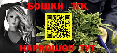 наркотики Нягань