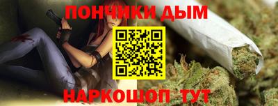 не бодяженный Обь