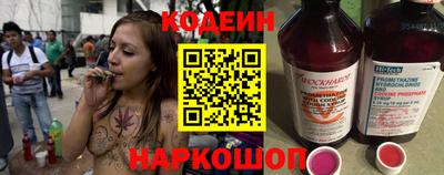 наркотики Нягань