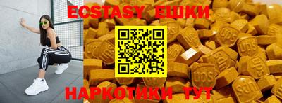 мдпв Обнинск