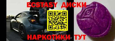 не бодяженный Обь