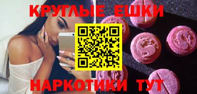 наркотики Нягань