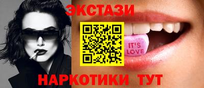 наркотики Нягань