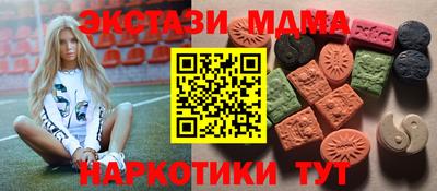 наркотики Нягань