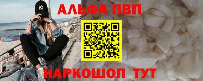 наркотики Нягань
