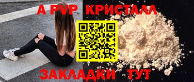 не бодяженный Обь