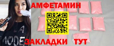 наркотики Нягань
