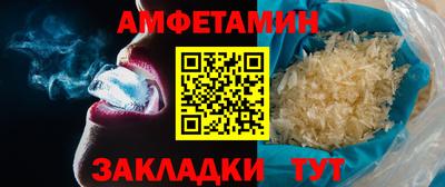 дистиллят марихуана Усть-Илимск
