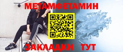 наркотики Нягань