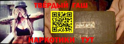 наркотики Нягань