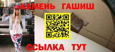 спиды Усть-Джегута