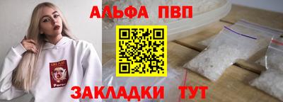 мдпв Обнинск