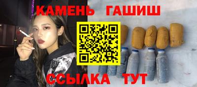 мдпв Обнинск