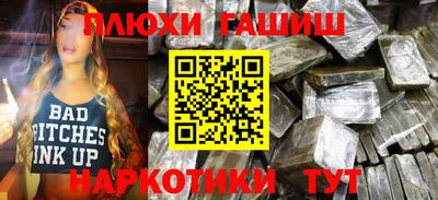 мдпв Обнинск