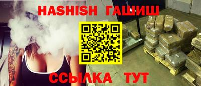 наркотики Нягань
